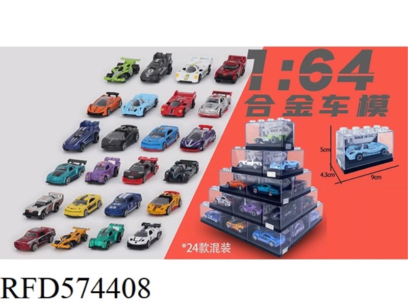 1:64 SLIDING ALLOY MODEL