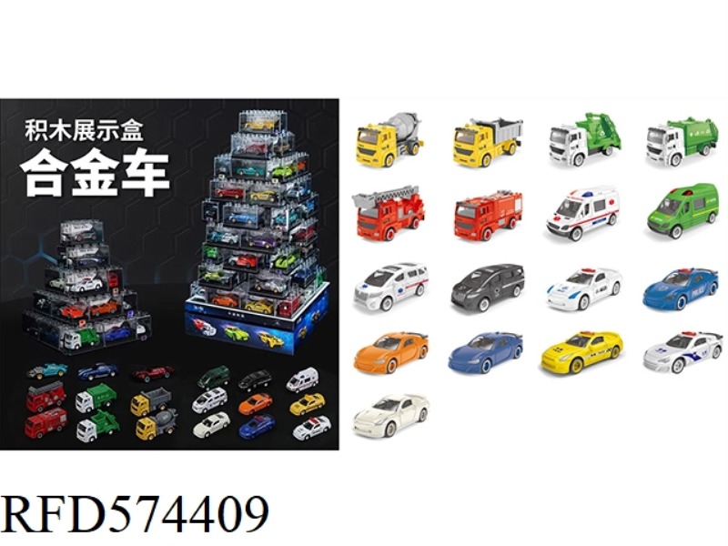 1:64 SLIDING ALLOY MODEL