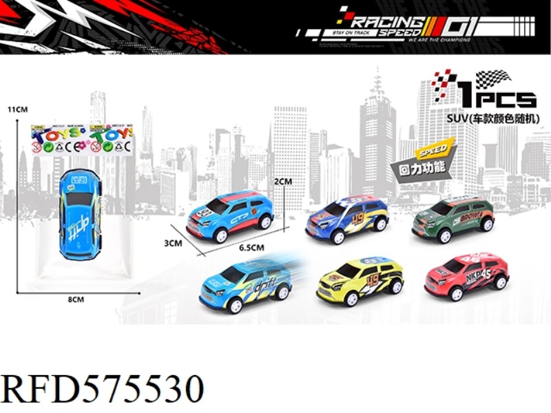 ALLOY IRON CITY GRAFFITI SUV PULL-BACK 1PCS