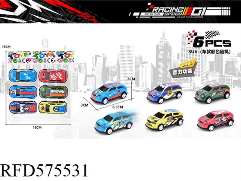 ALLOY IRON CITY GRAFFITI SUV PULL-BACK 6PCS