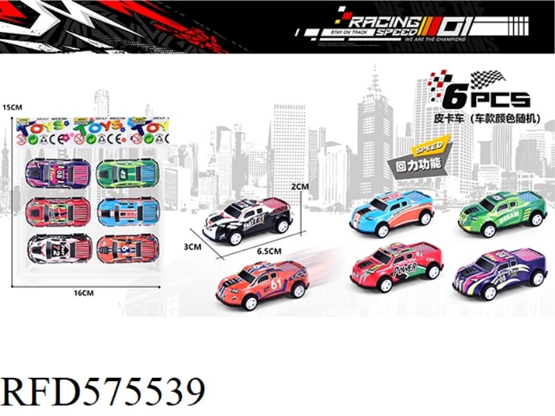 ALLOY SHEET METAL GRAFFITI PICKUP PULL-BACK 6PCS
