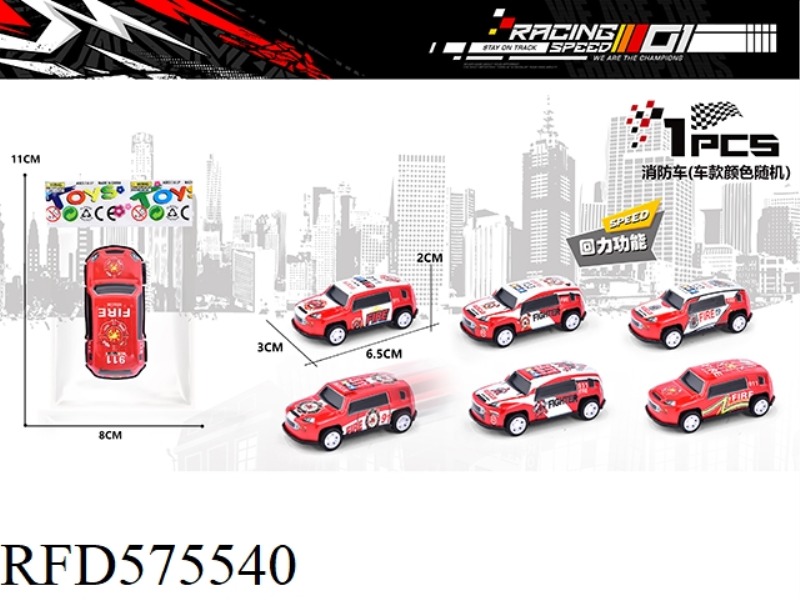 ALLOY IRON JEEP PULL-BACK TRUCK 1PCS