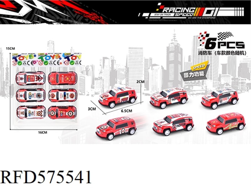 ALLOY IRON JEEP PULL-BACK TRUCK 6PCS
