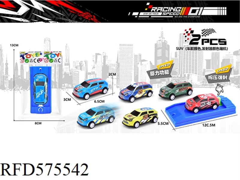 ALLOY IRON CITY GRAFFITI SUV PULL-BACK 2PCS (WITH EJECTION)