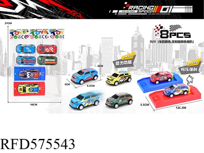 ALLOY IRON CITY GRAFFITI SUV PULL-BACK 8PCS (WITH EJECTION)
