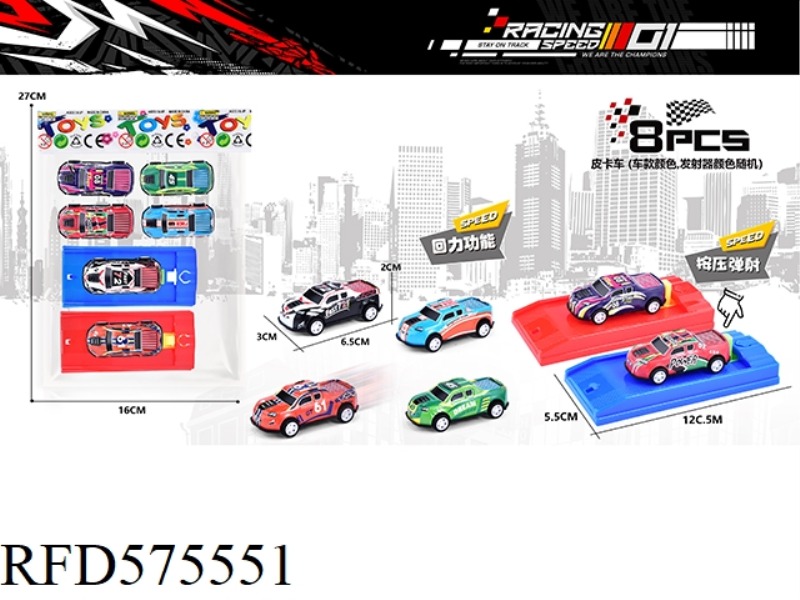 ALLOY SHEET METAL GRAFFITI PICKUP TRUCK 8PCS (WITH EJECTION)