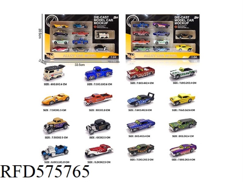1:64 ALLOY CAR