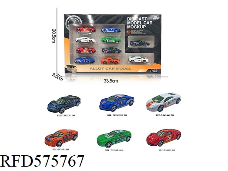 1:64 ALLOY SPORTS CAR