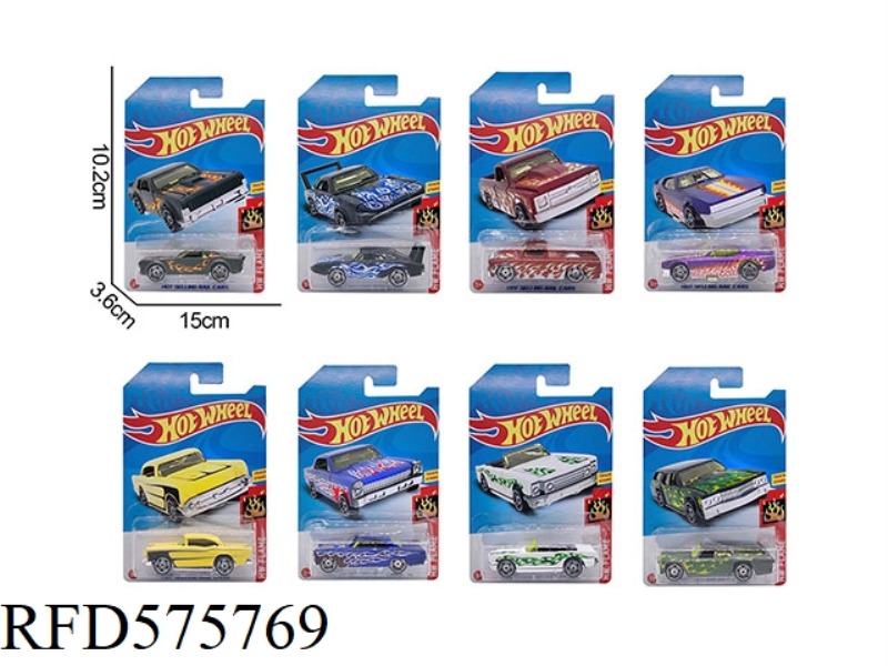 8 ALLOY MUSCLE PIECES (INFRINGING HOT WHEELS)