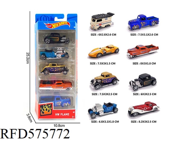 ALLOY CLASSIC CAR 5 STRIPS (INFRINGEMENT HOT WHEELS)