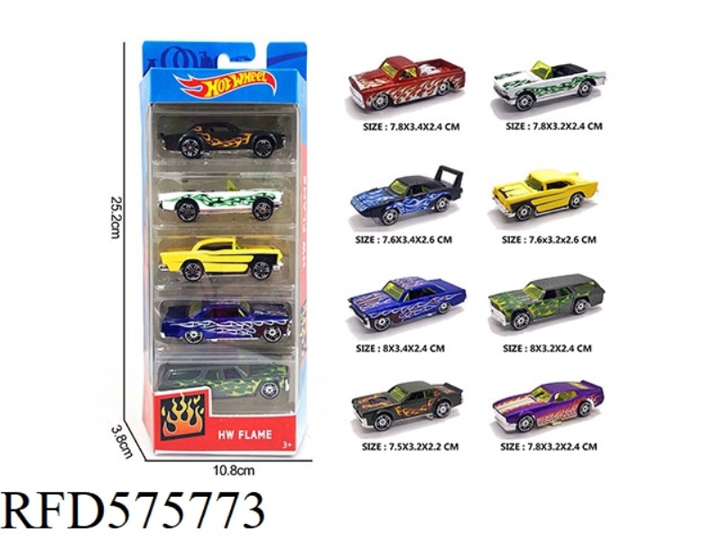 ALLOY MUSCLE CAR 5 STRIPS (INFRINGING HOT WHEELS)