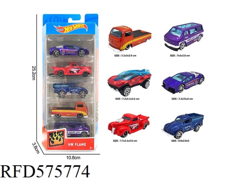 ALLOY CAR 5 STRIPS (INFRINGEMENT HOT WHEELS)