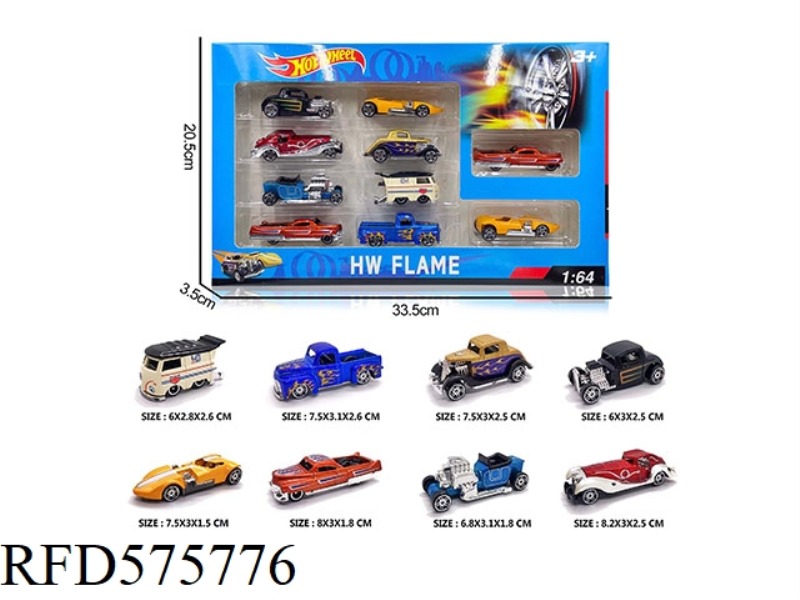 CLASSIC CAR 10 PIECES (INFRINGEMENT)