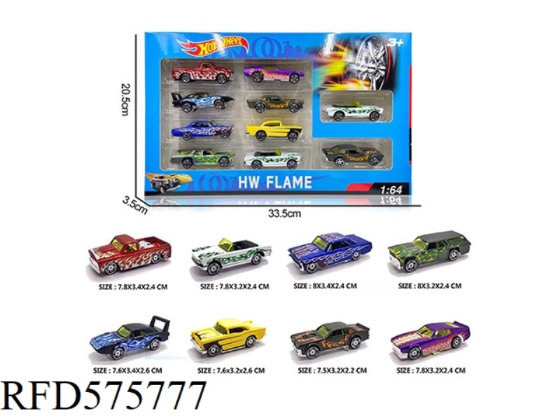 MUSCLE CAR 10 PACKS (INFRINGEMENT)