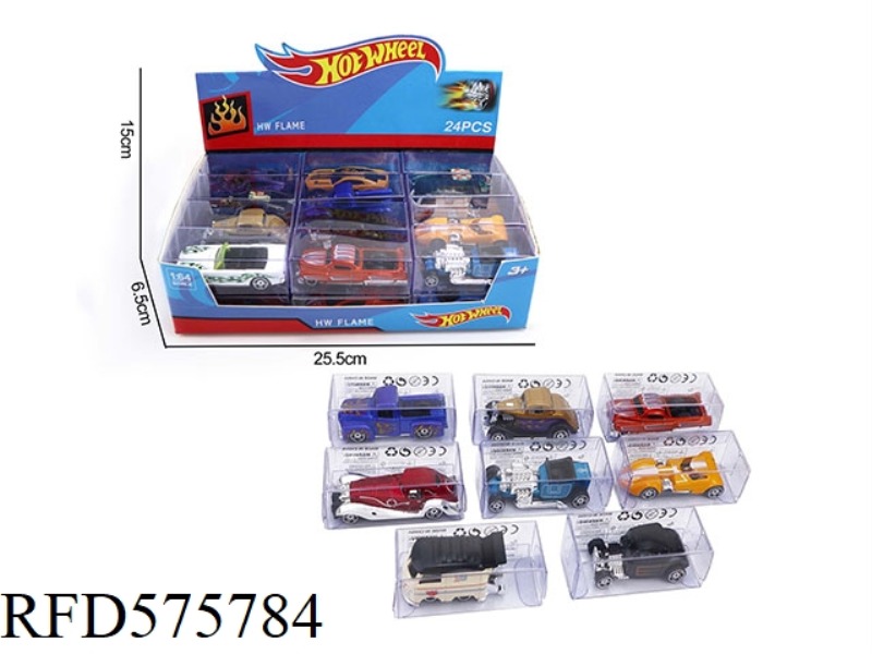 ALLOY CLASSIC CAR 24 SETS DISPLAY BOX (INFRINGEMENT HOT WHEELS)