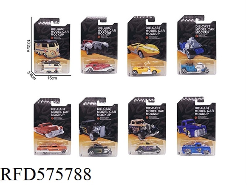 1:64 ALLOY VINTAGE CAR PIECE