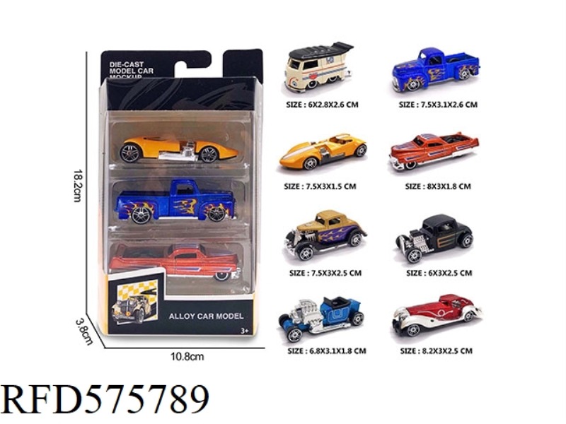 1:64 ALLOY CLASSIC CAR 3 BOXED