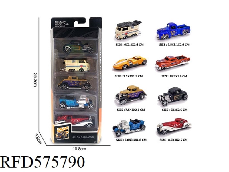 1:64 ALLOY CLASSIC CAR 5 BOXED
