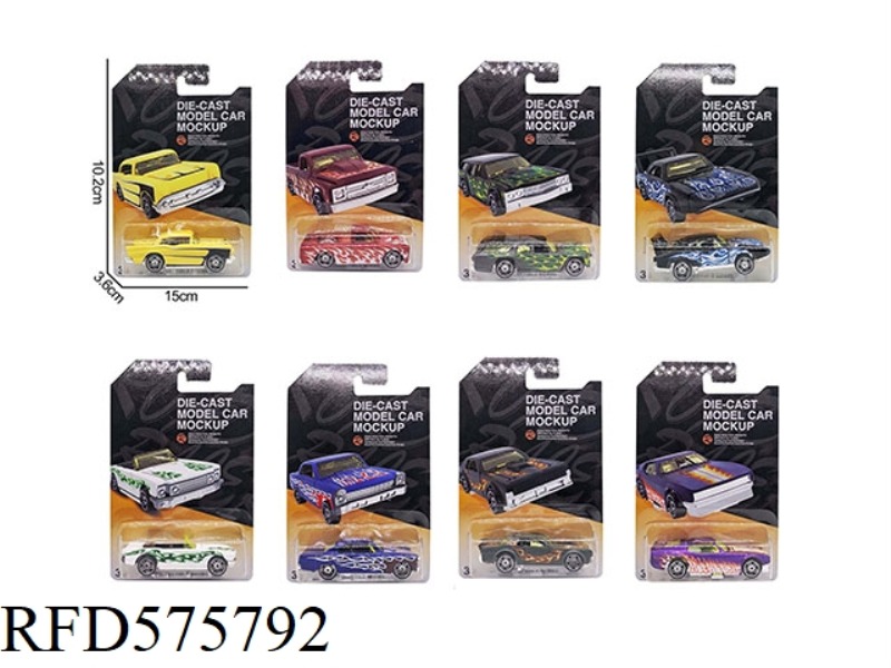 1:64 ALLOY MEAT CAR PIECES