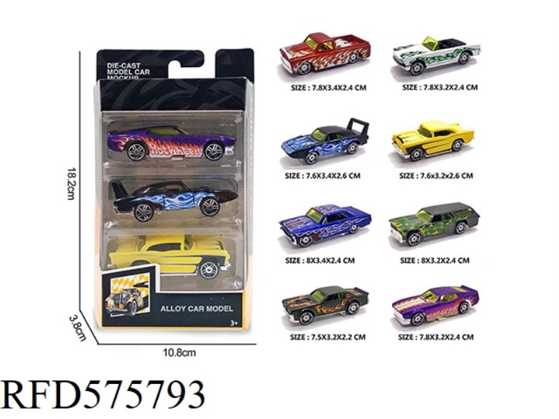1:64 ALLOY MUSCLE CAR 3 BOXED
