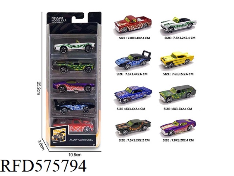 1:64 ALLOY MUSCLE CAR 5 BOXED