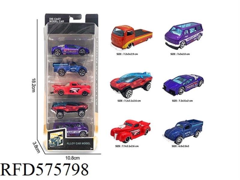 1:64 ALLOY CAR 6 MODELS 5 BOXES