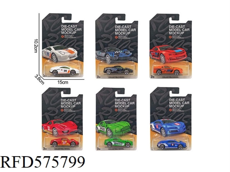 1:64 ALLOY SPORTS CAR