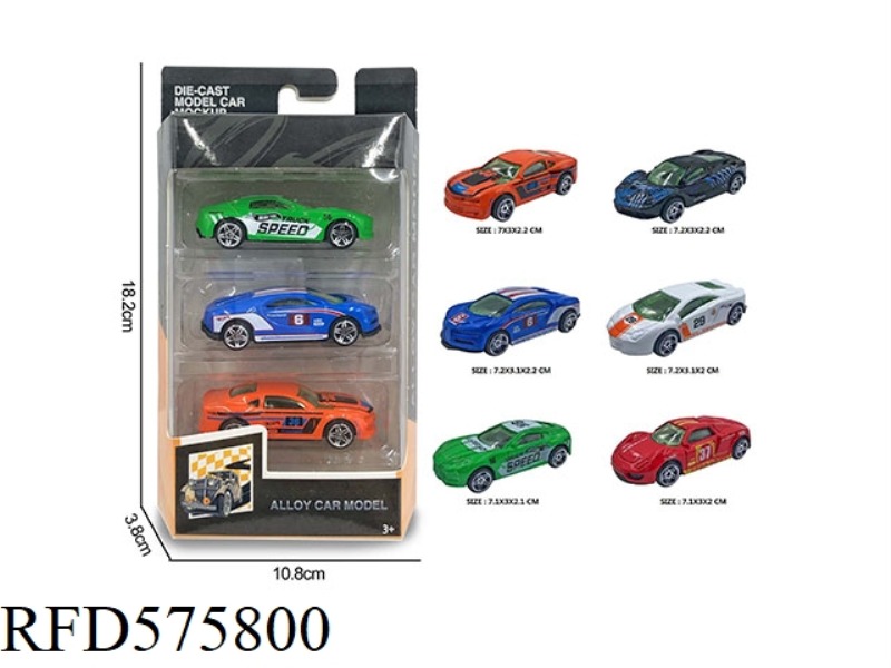 1:64 ALLOY SPORTS CAR