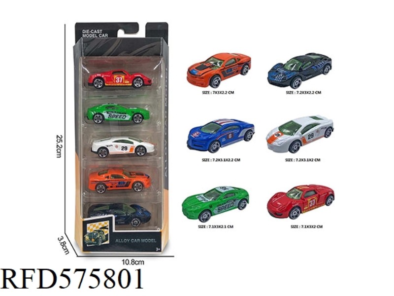 1:64 ALLOY SPORTS CAR
