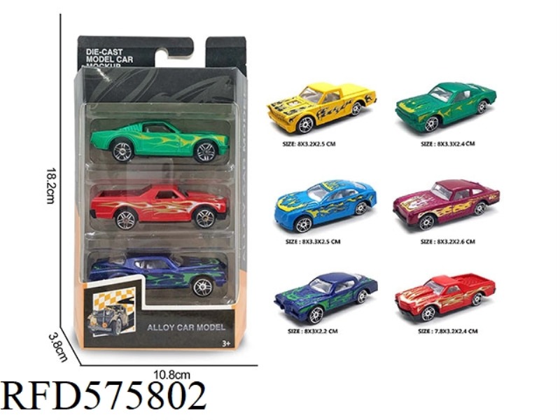1:64 ALLOY MUSCLE CAR