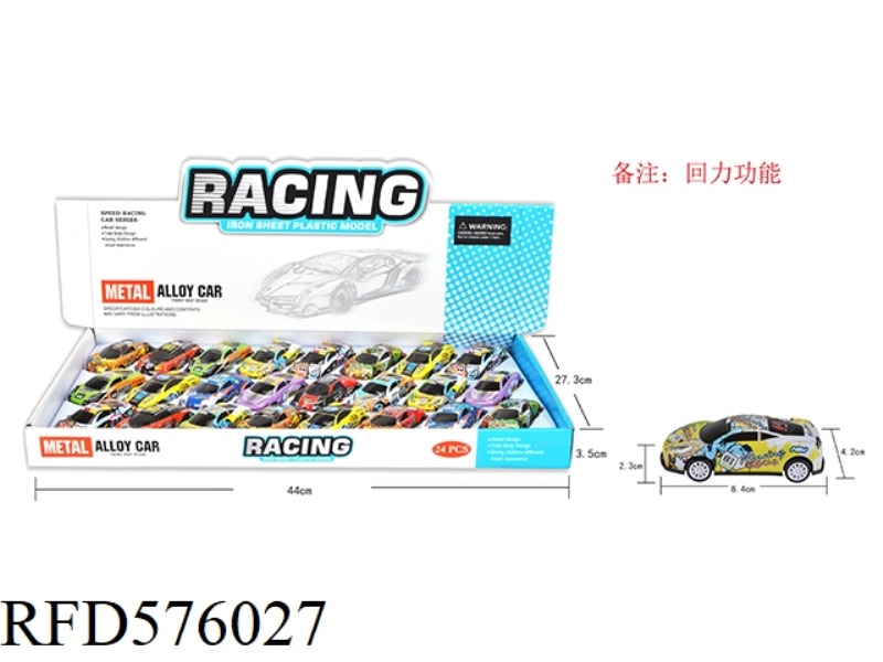 LIGHT ALLOY/METAL CAR 24PCS