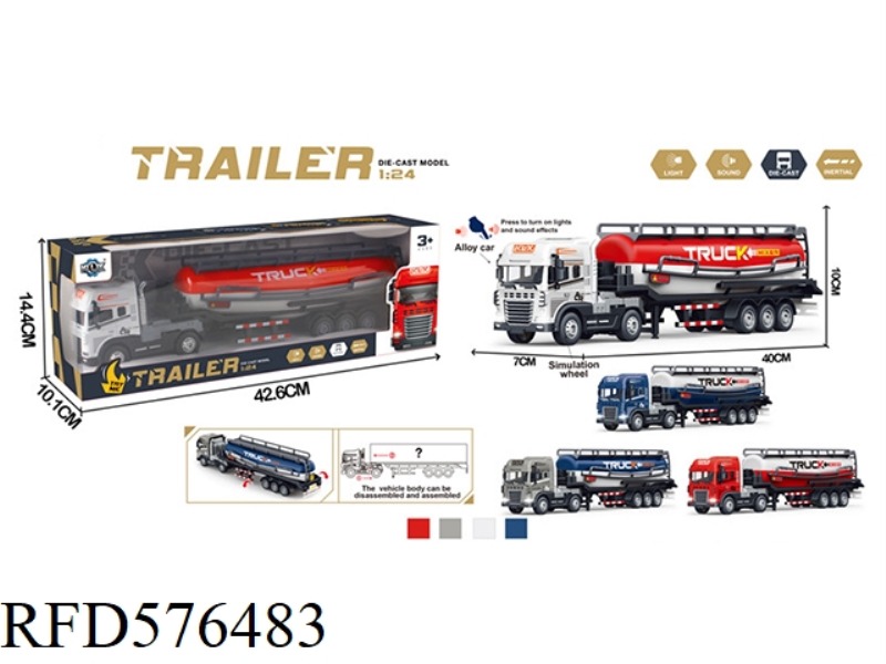 INERTIAL ALLOY CEMENT TRUCK WITH LIGHT AND SOUND (INCLUDING 3 PIECES AG13)