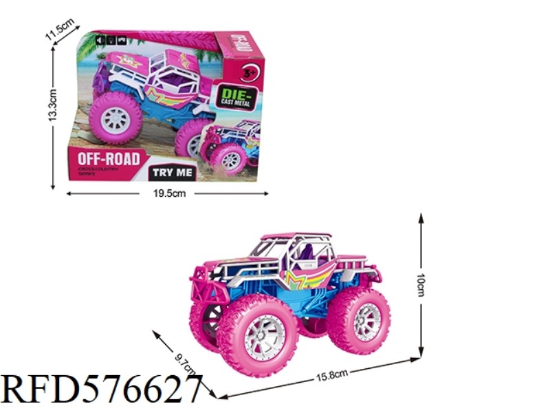 ALLOY INERTIA CAR