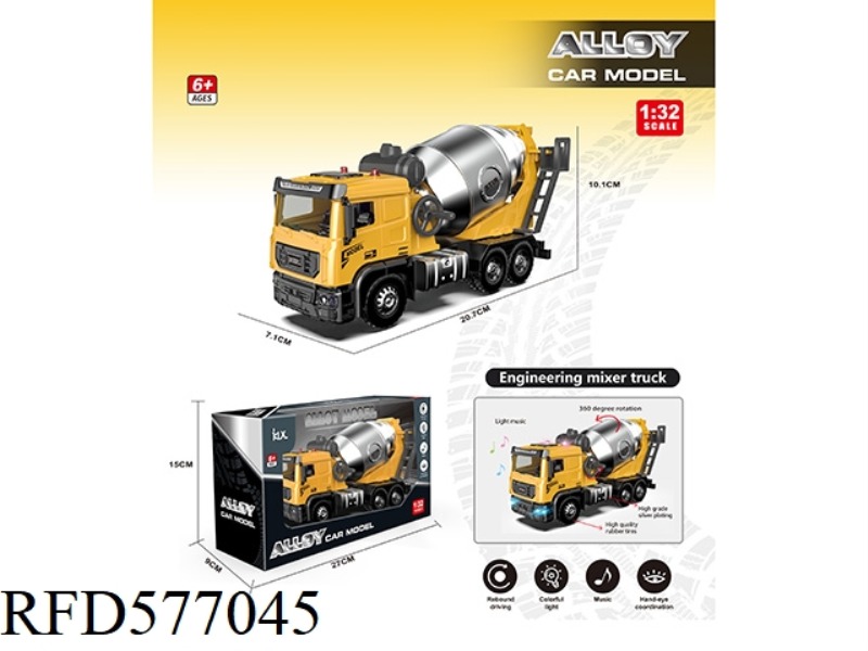 ALLOY MIXER TRUCK (ENGINEERING YELLOW)