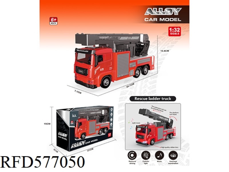 ALLOY RESCUE LADDER TRUCK (RED)