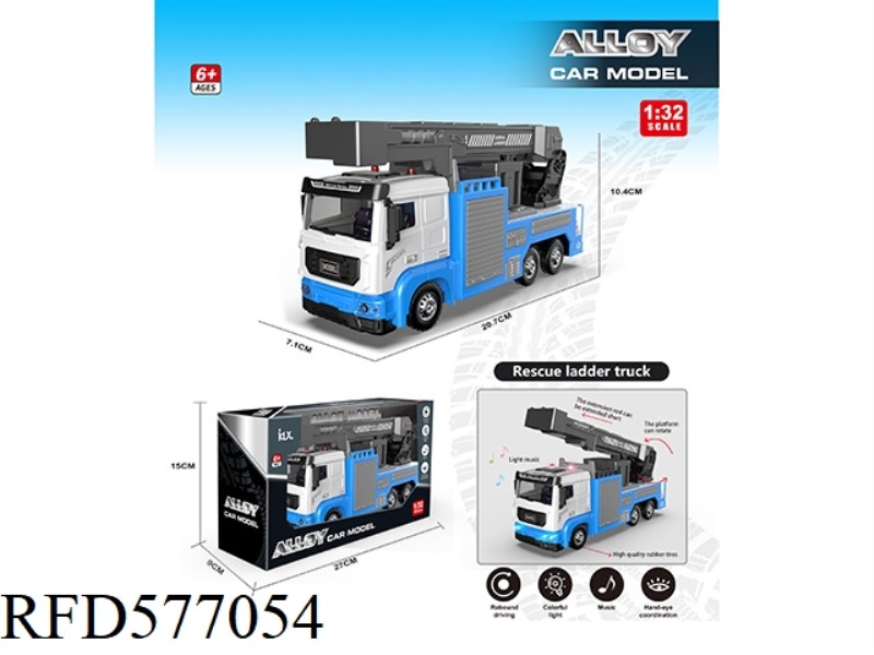 ALLOY RESCUE TRUCK (BLUE)