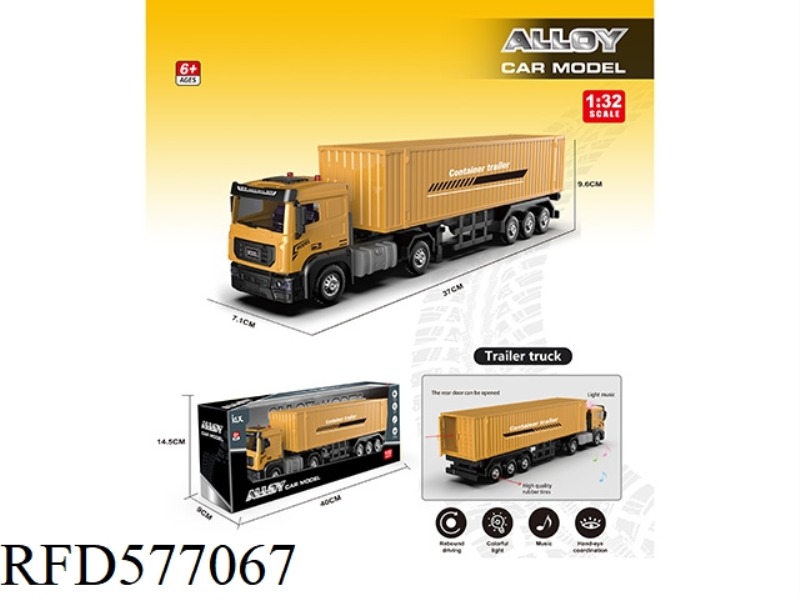 ALLOY CONTAINER TRUCK (ENGINEERING YELLOW)