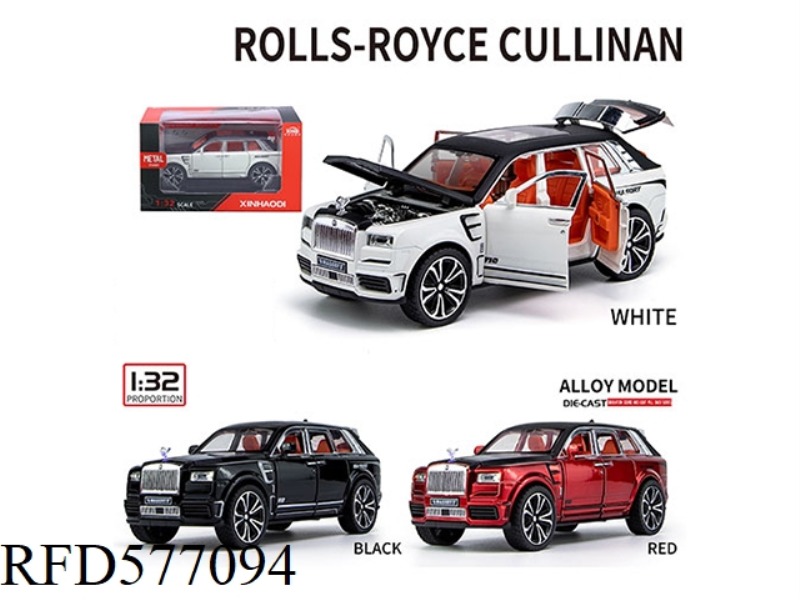 1:32 ROLLS-ROYCE CULLINAN BLISTER BOX (INCLUDING BASE DISPLAY)