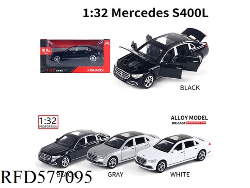 1:32 MERCEDES-BENZ S400L BLISTER BOX (INCLUDING BASE DISPLAY STAND)