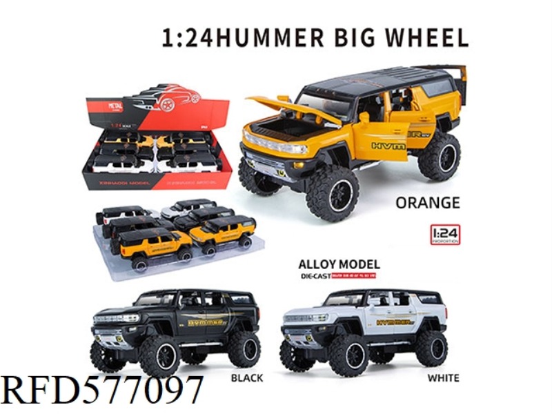1:24 HUMMER SUV 6 / DISPLAY BOX