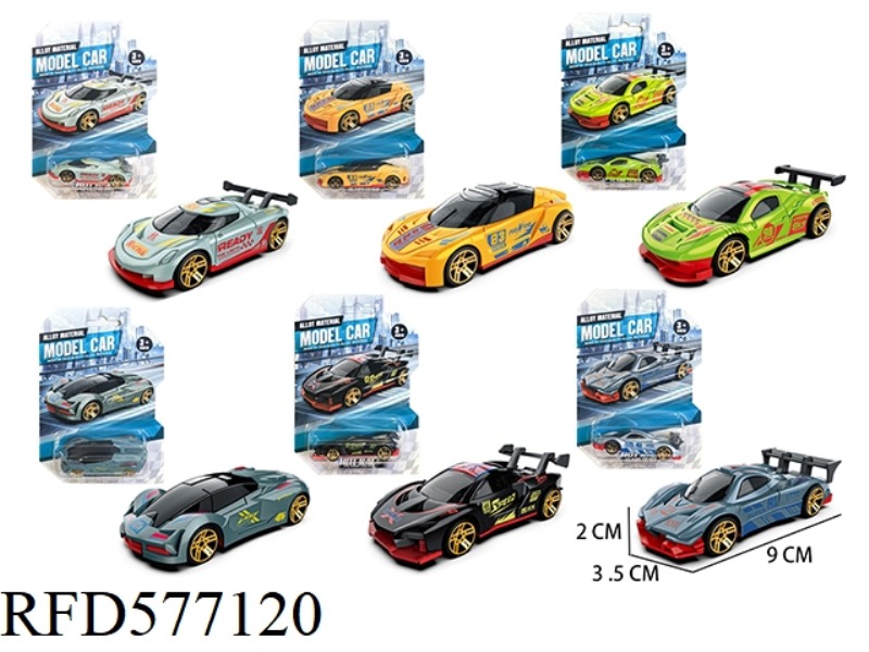 1:64 SUPERCAR A SLIDING ALLOY CAR