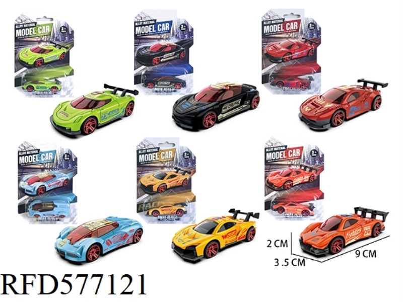1:64 SUPERCAR B SLIDING ALLOY CAR