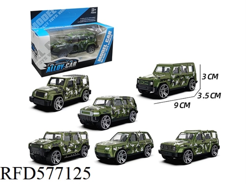 1:60 CAMO OFF-ROAD BOOMERANG CAR