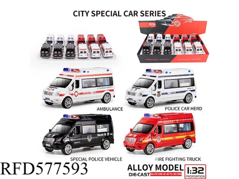 1:32 RESCUE SERIES 12 PIECES/DISPLAY BOX