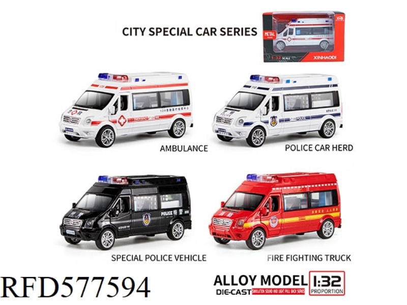 1:32 RESCUE SERIES BLISTER WINDOW BOX