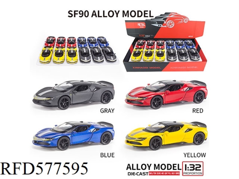 1:32SF90 FERRARI 12 / DISPLAY BOX