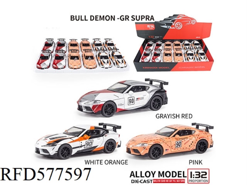 1:32 TOYOTA BULL DEVIL TRACK EDITION 12 PCS/DISPLAY BOX