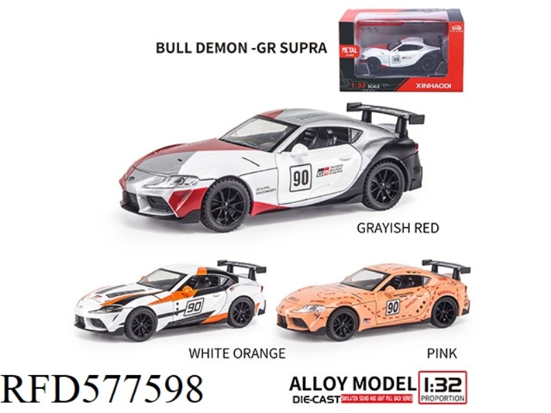 1:32 TOYOTA BULL DEVIL TRACK VERSION BLISTER BOX (INCLUDING BASE DISPLAY STAND)