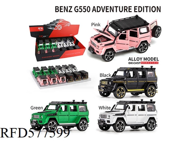 1:32 MERCEDES-BENZ G550 12 PCS/DISPLAY BOX