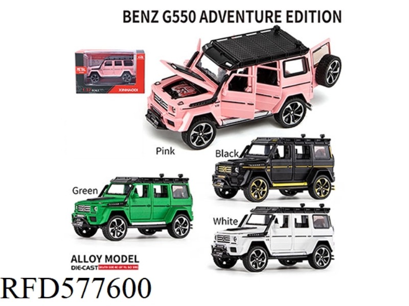 1:32 MERCEDES-BENZ G550 BLISTER BOX (INCLUDING BASE DISPLAY STAND)